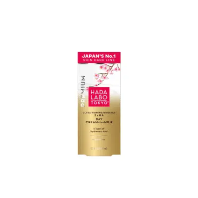 Hada Labo Tokyo premium cream in mlik dnevni booster krem 50 ml