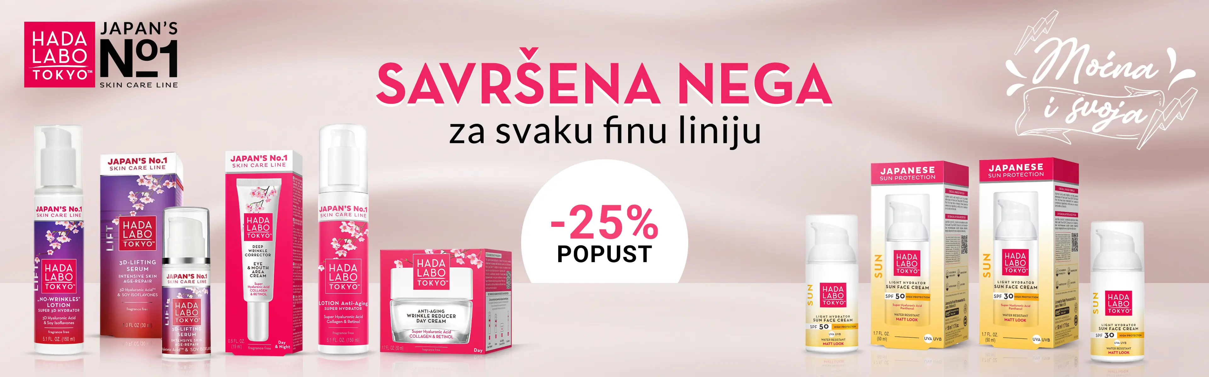 Hada Labo Tokyo, crvena, 3d i sun